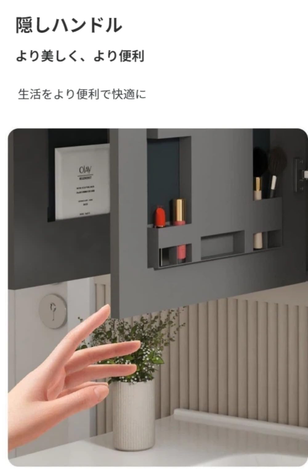 Amazon.co.jp: kiwet 洗面化粧台ミラーキャビネットLED 照明付き 防曇